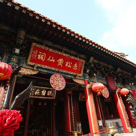 Dorsett Kwun Tong, Hong Kong-3